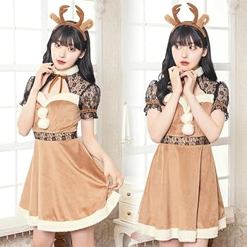 Amazon.co.jp: [キラキラ☆アイランド] クスミベージュ トナカイ